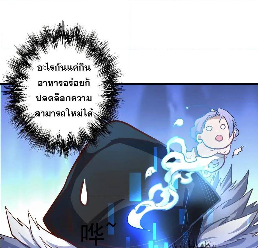 อ่านมังงะ อ่านการ์ตูน